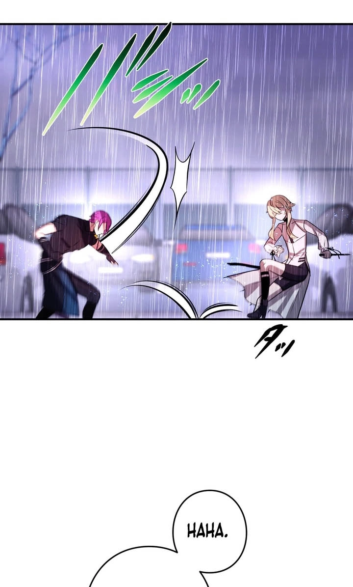 Read Hidden Class Gravity User chapter 185 image 35 on Lezhin