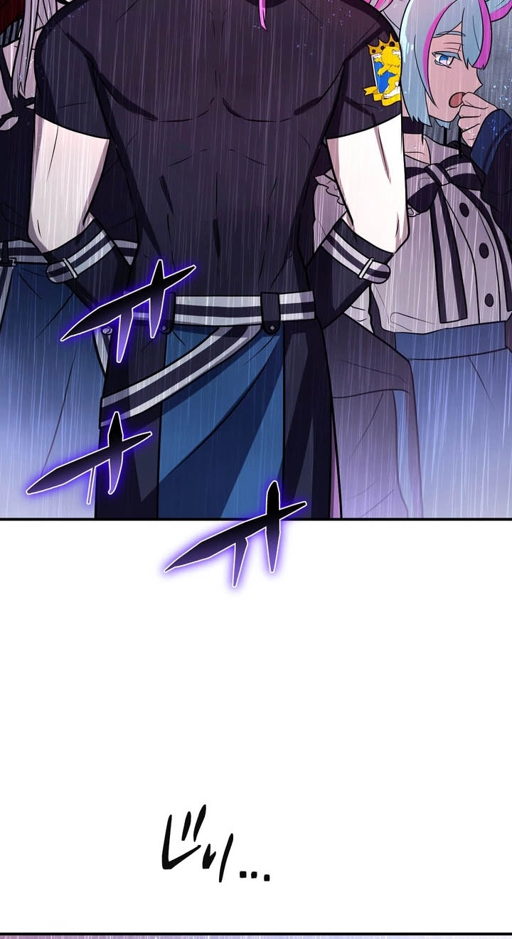 Read Hidden Class Gravity User chapter 185 image 4 on Lezhin