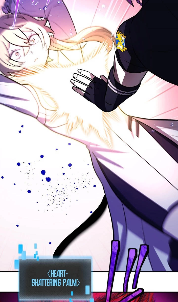 Read Hidden Class Gravity User chapter 185 image 47 on Lezhin