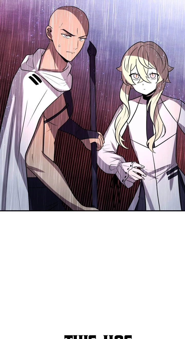 Read Hidden Class Gravity User chapter 185 image 5 on Lezhin
