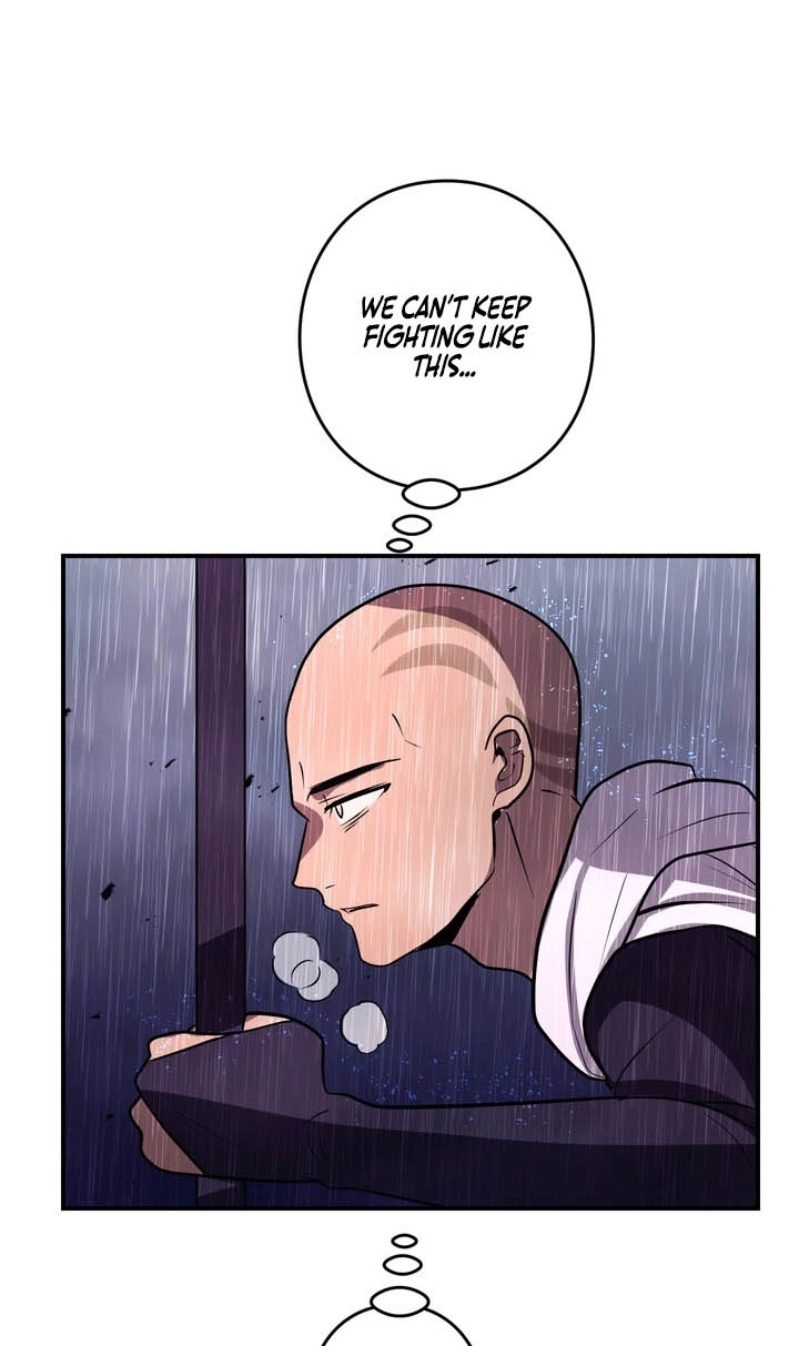 Read Hidden Class Gravity User chapter 185 image 61 on Lezhin