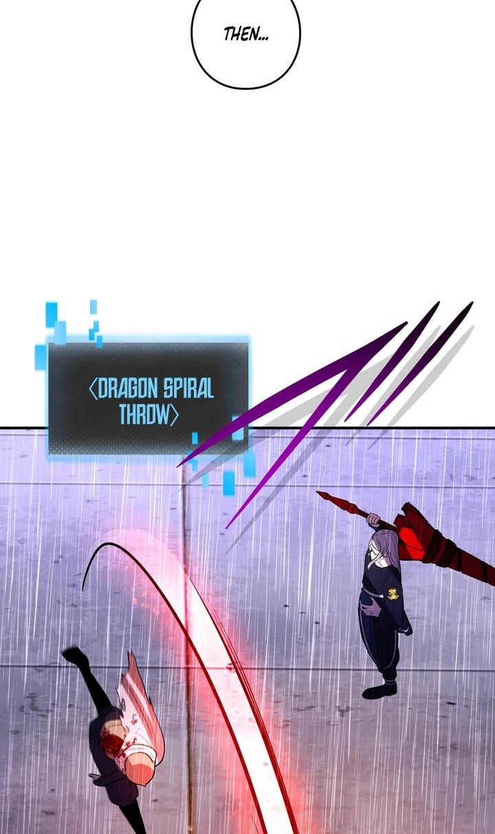 Read Hidden Class Gravity User chapter 185 image 62 on Lezhin