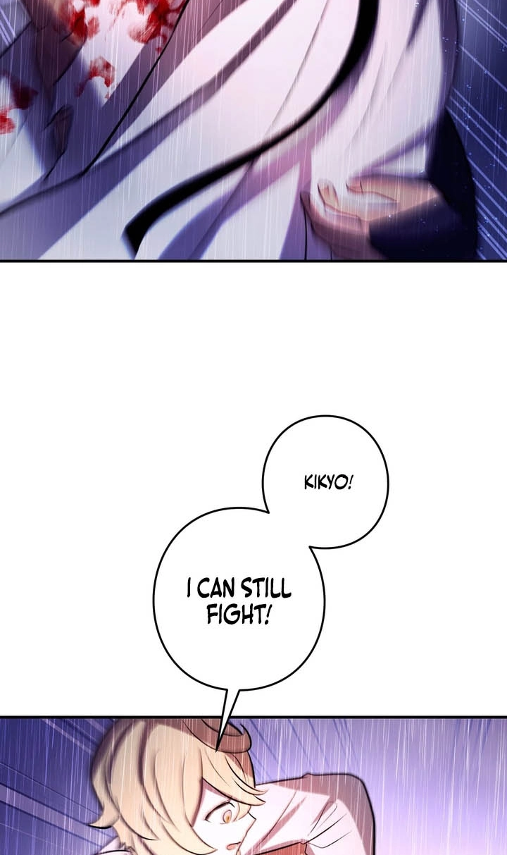 Read Hidden Class Gravity User chapter 185 image 67 on Lezhin