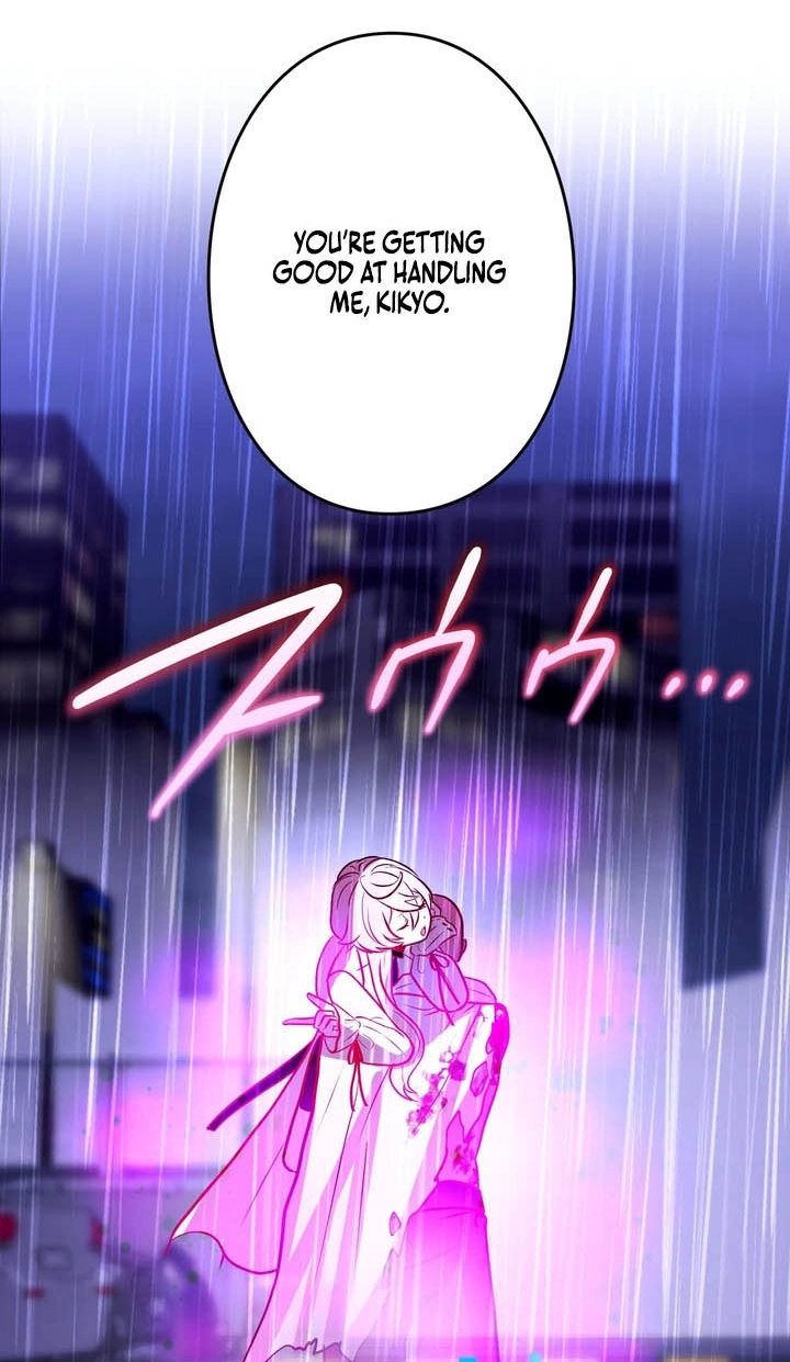 Read Hidden Class Gravity User chapter 185 image 71 on Lezhin