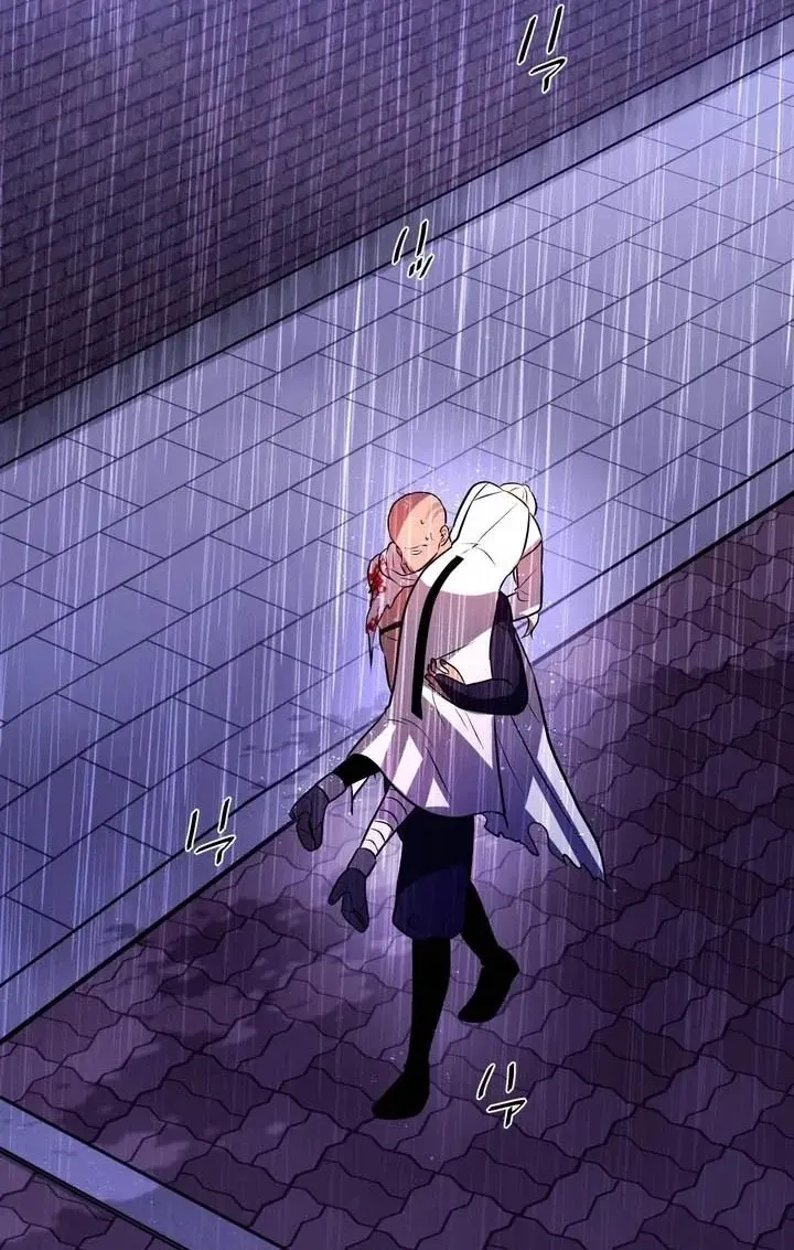 Read Hidden Class Gravity User chapter 185 image 79 on Lezhin