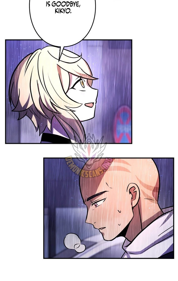 Read Hidden Class Gravity User chapter 185 image 84 on Lezhin