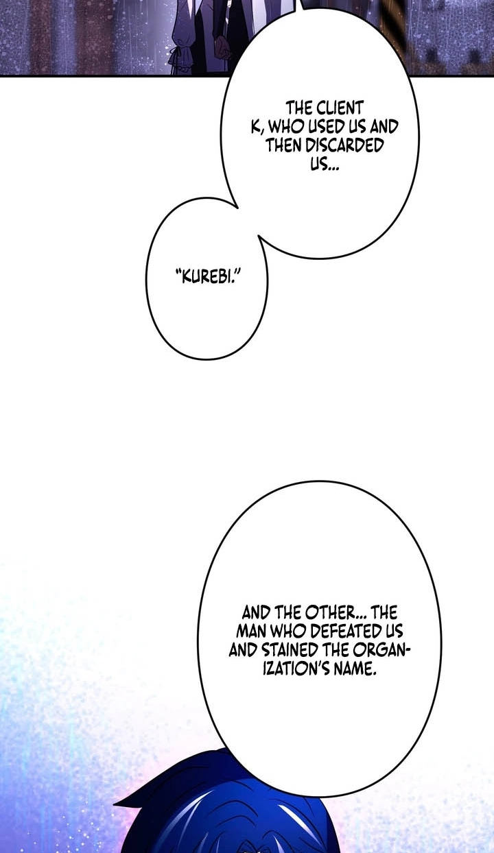 Read Hidden Class Gravity User chapter 185 image 91 on Lezhin