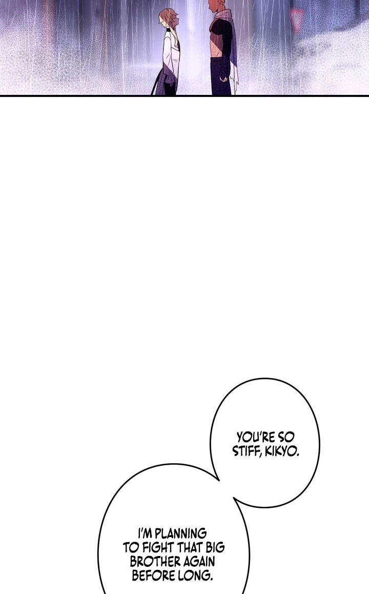 Read Hidden Class Gravity User chapter 185 image 96 on Lezhin