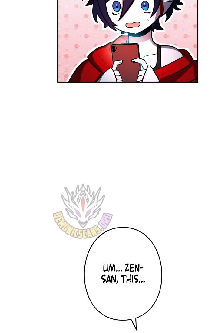 Read Hidden Class Gravity User chapter 186 image 11 on Lezhin