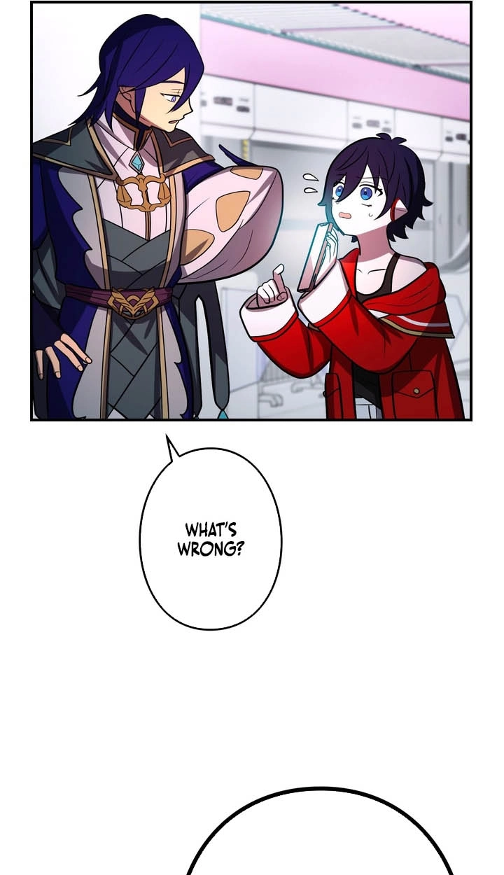 Read Hidden Class Gravity User chapter 186 image 12 on Lezhin