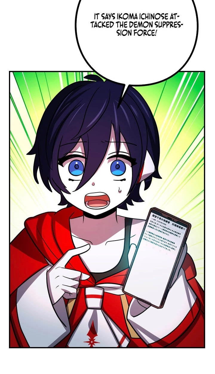 Read Hidden Class Gravity User chapter 186 image 13 on Lezhin