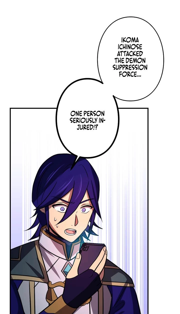 Read Hidden Class Gravity User chapter 186 image 14 on Lezhin