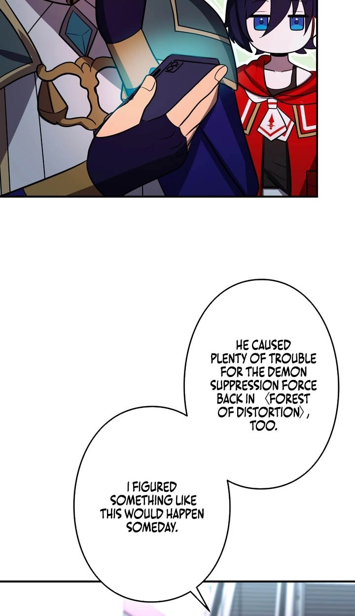 Read Hidden Class Gravity User chapter 186 image 16 on Lezhin