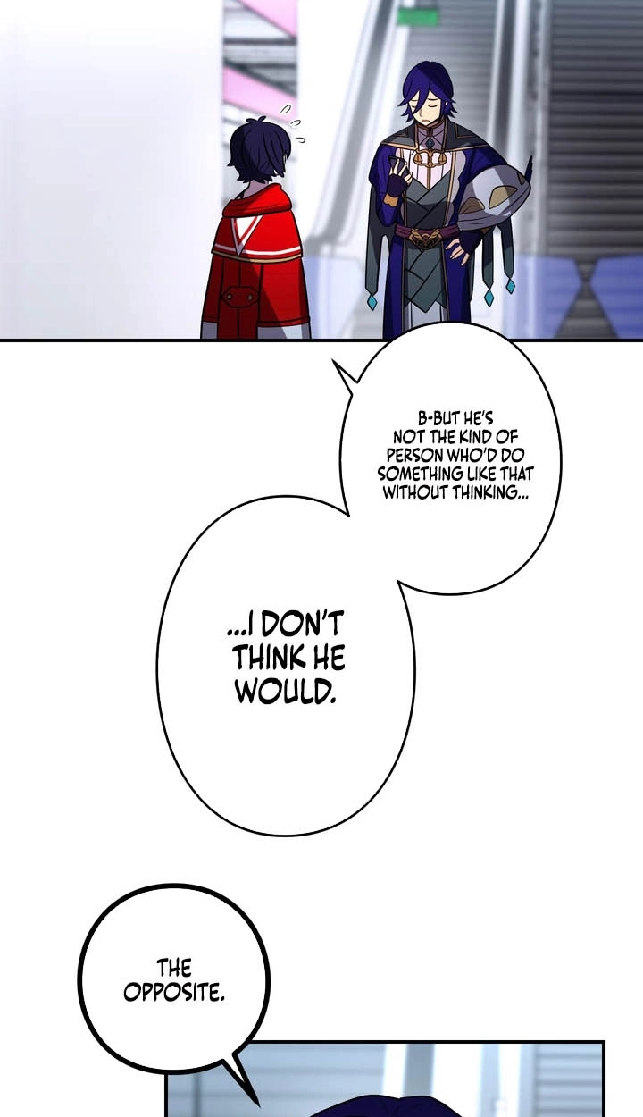 Read Hidden Class Gravity User chapter 186 image 17 on Lezhin