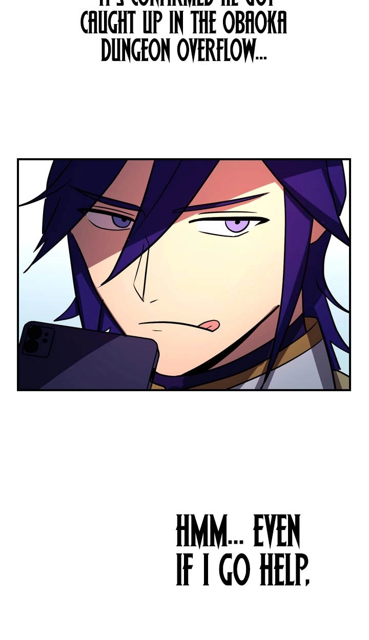 Read Hidden Class Gravity User chapter 186 image 21 on Lezhin