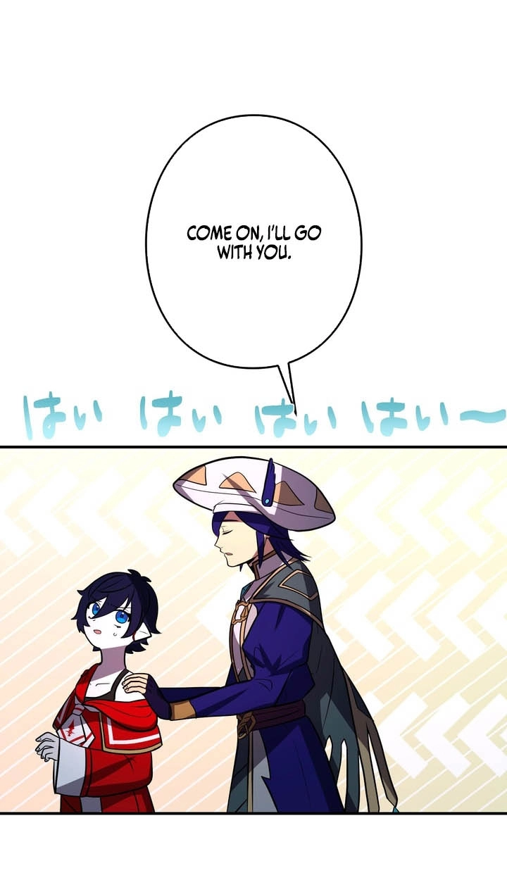 Read Hidden Class Gravity User chapter 186 image 26 on Lezhin