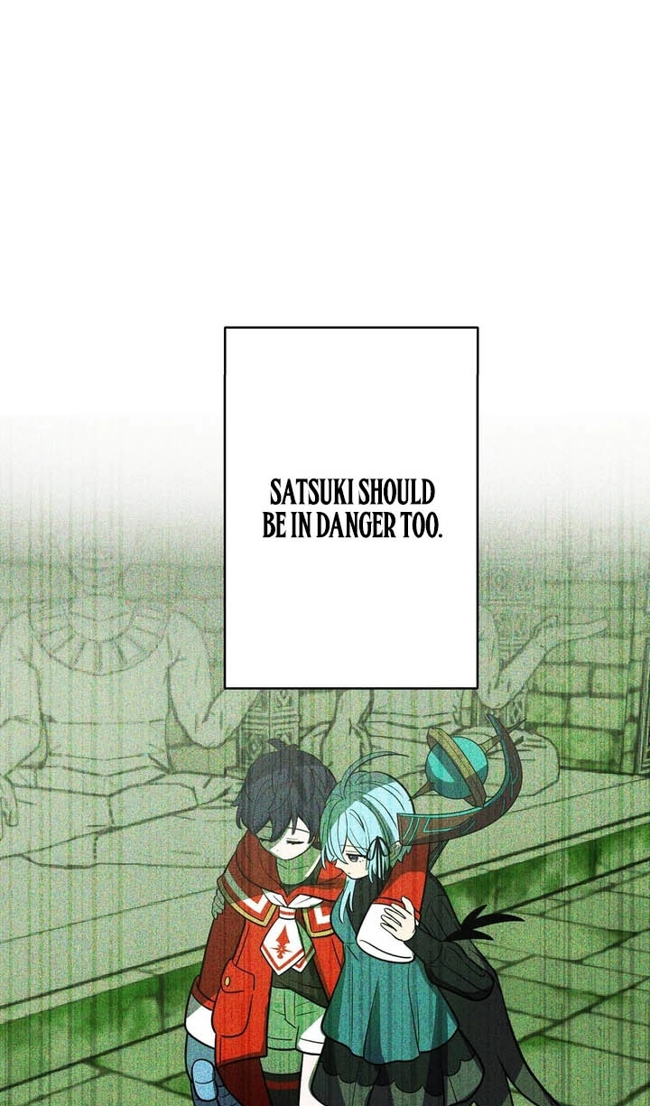 Read Hidden Class Gravity User chapter 186 image 28 on Lezhin
