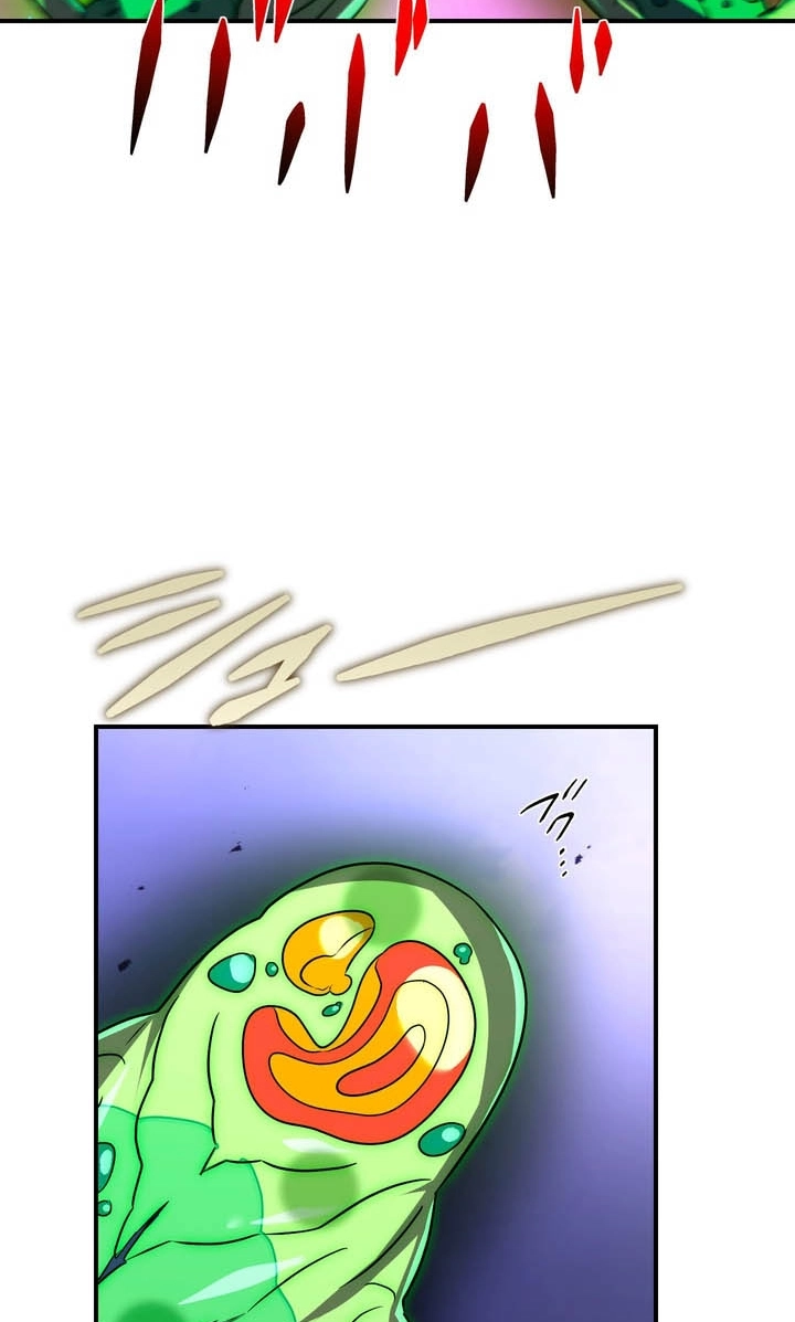 Read Hidden Class Gravity User chapter 186 image 43 on Lezhin