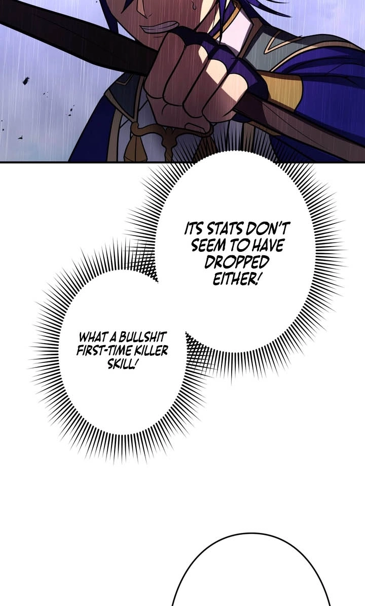 Read Hidden Class Gravity User chapter 186 image 45 on Lezhin