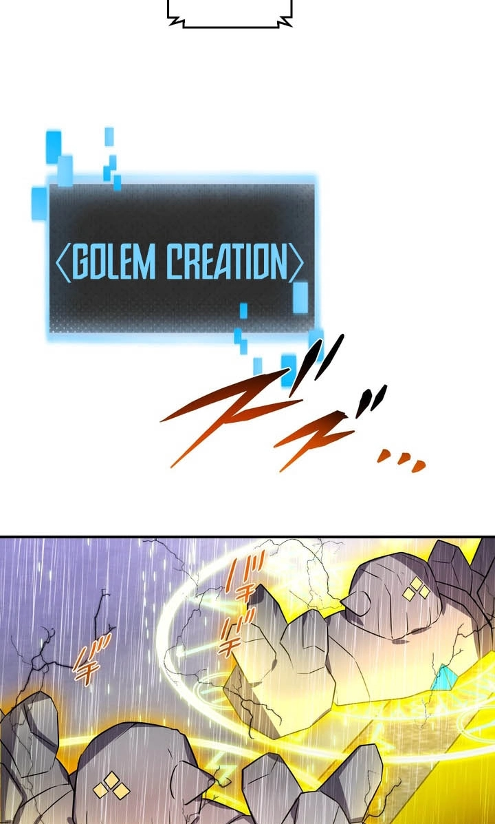 Read Hidden Class Gravity User chapter 186 image 47 on Lezhin