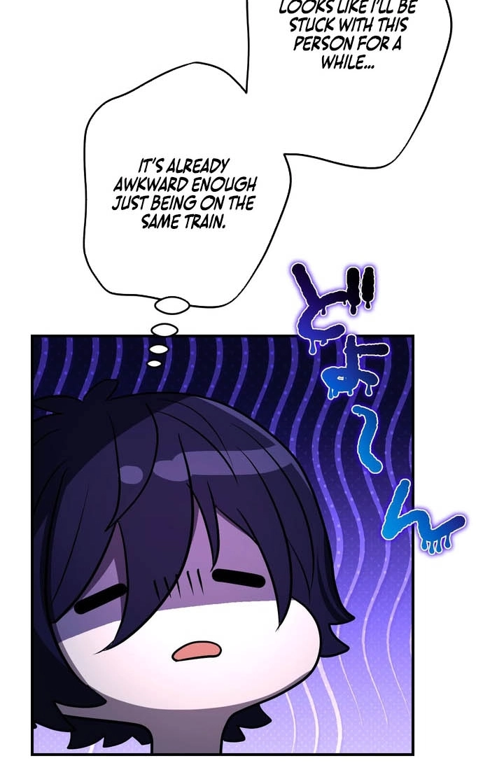 Read Hidden Class Gravity User chapter 186 image 6 on Lezhin