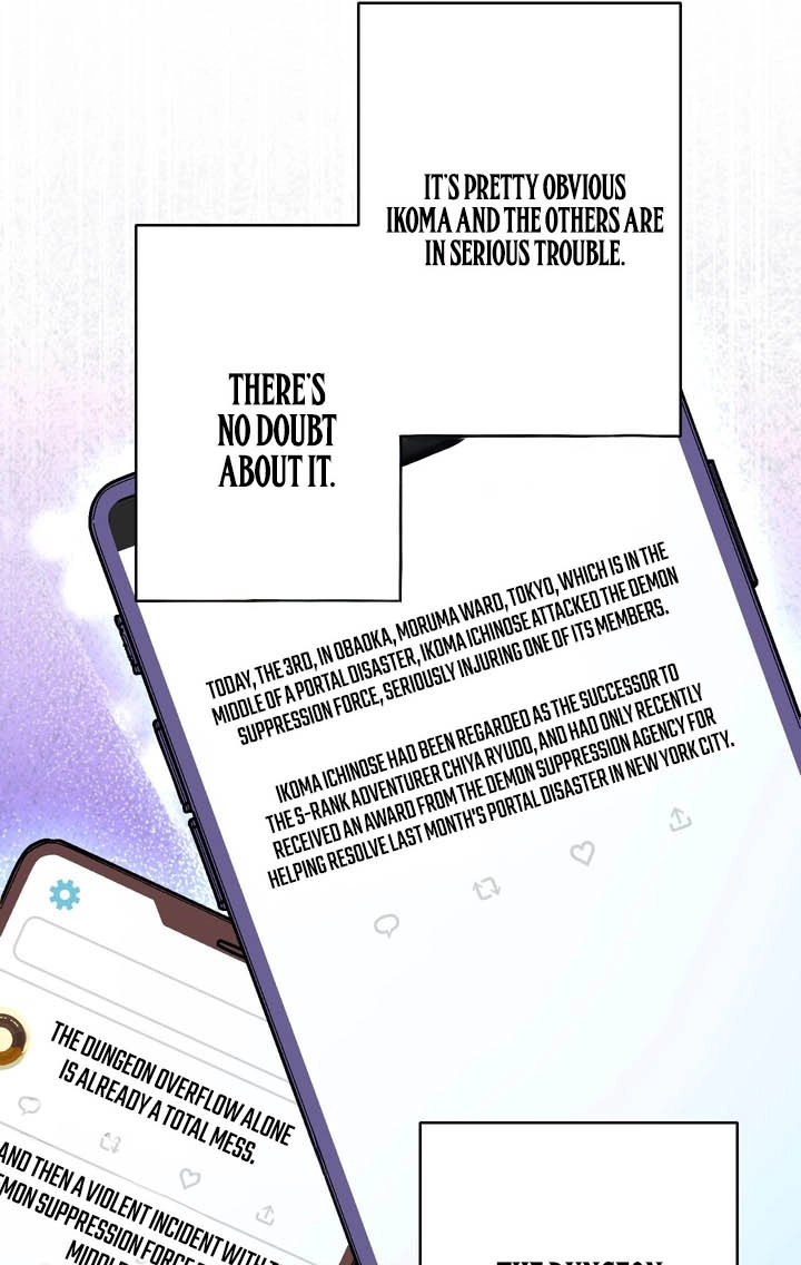 Read Hidden Class Gravity User chapter 186 image 80 on Lezhin