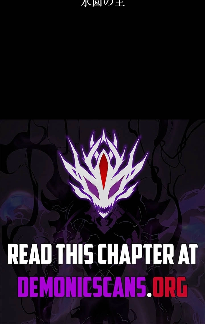 Read Hidden Class Gravity User chapter 186 image 87 on Lezhin