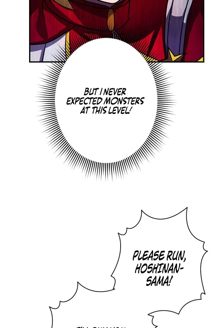 Read Hidden Class Gravity User chapter 187 image 10 on Lezhin