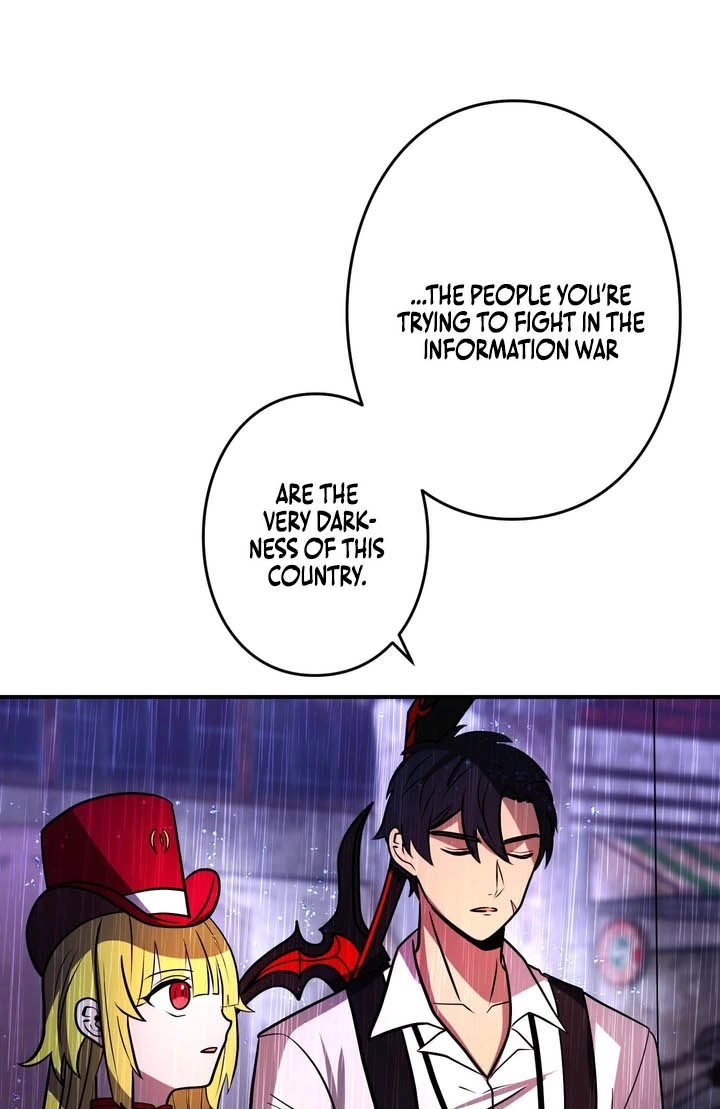 Read Hidden Class Gravity User chapter 187 image 106 on Lezhin