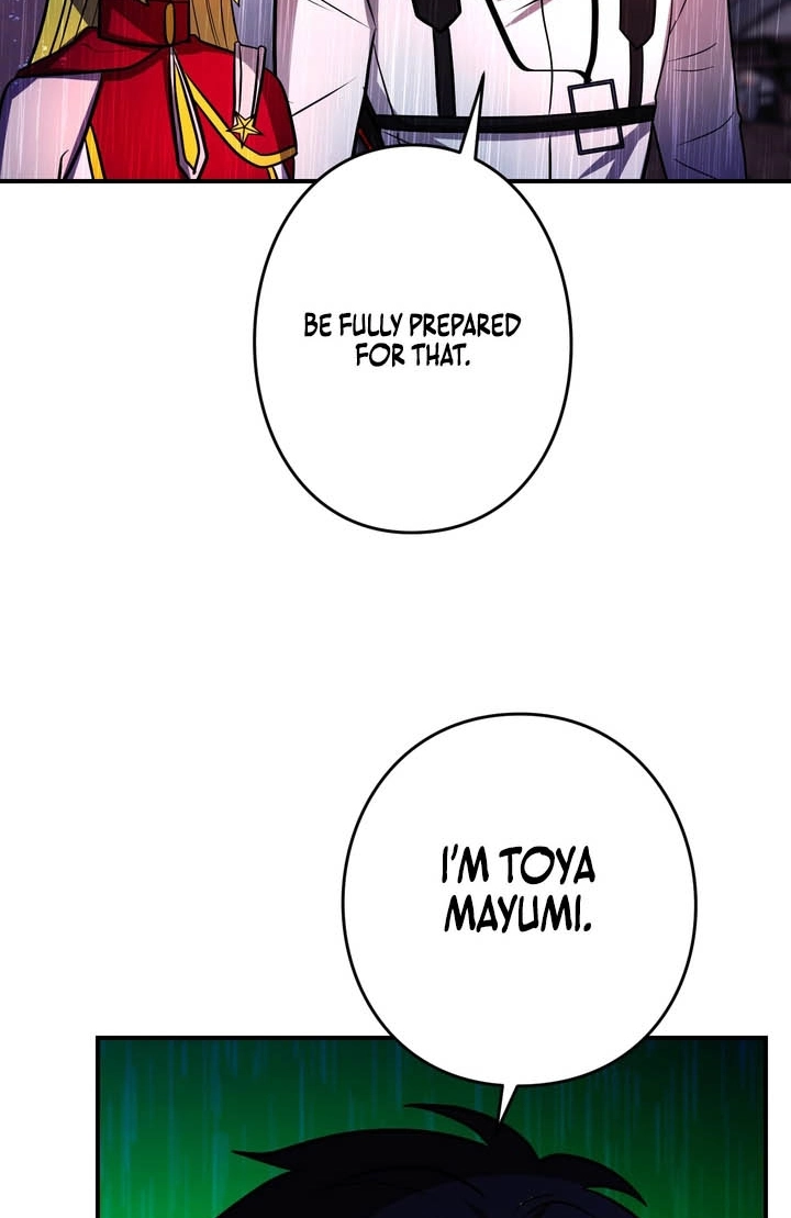 Read Hidden Class Gravity User chapter 187 image 107 on Lezhin