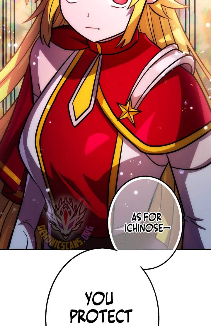 Read Hidden Class Gravity User chapter 187 image 110 on Lezhin