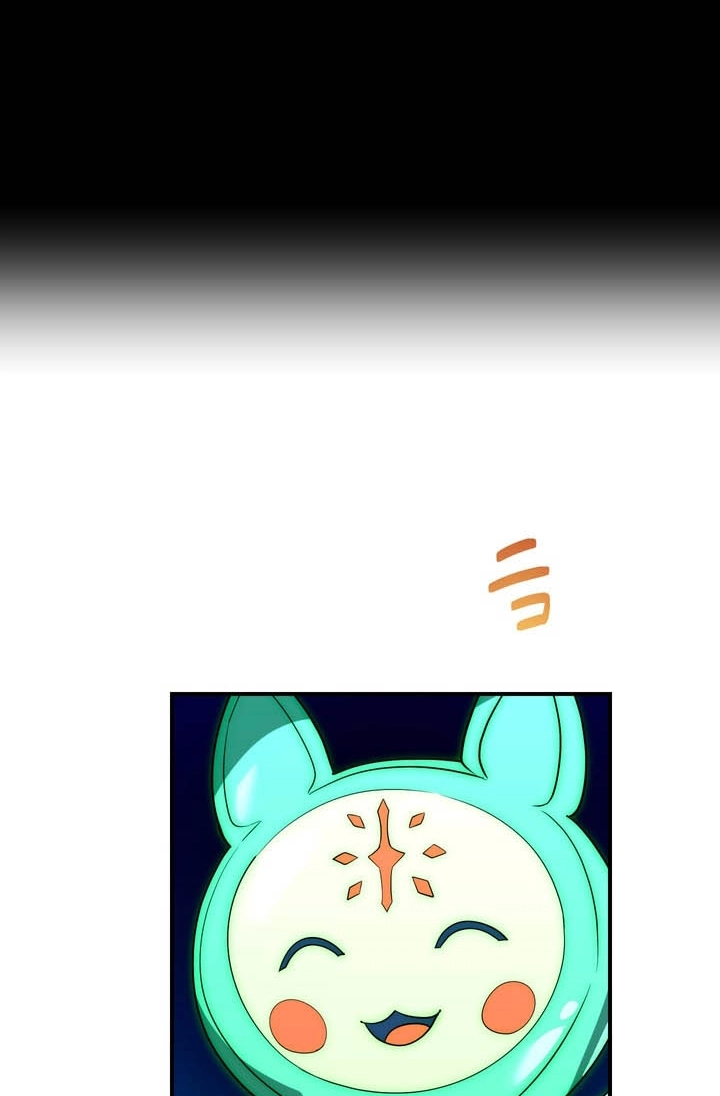 Read Hidden Class Gravity User chapter 187 image 4 on Lezhin