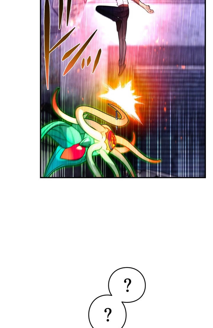 Read Hidden Class Gravity User chapter 187 image 41 on Lezhin