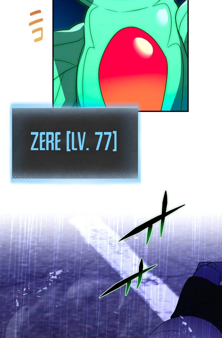 Read Hidden Class Gravity User chapter 187 image 5 on Lezhin
