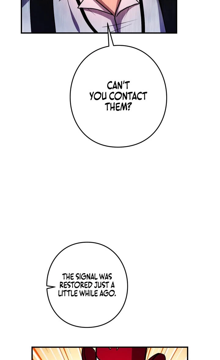 Read Hidden Class Gravity User chapter 187 image 54 on Lezhin