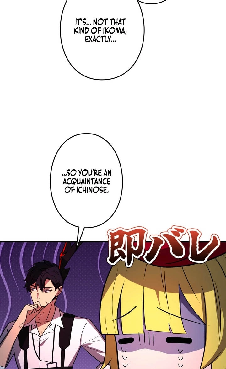 Read Hidden Class Gravity User chapter 187 image 61 on Lezhin