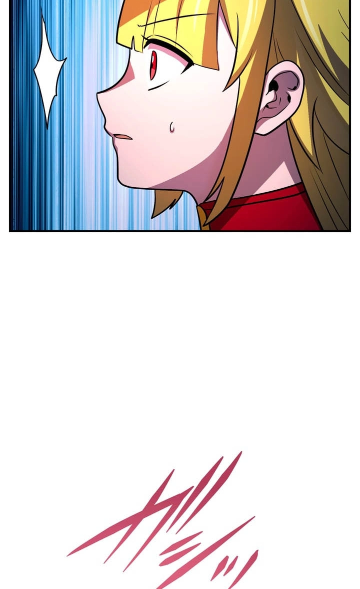 Read Hidden Class Gravity User chapter 187 image 71 on Lezhin