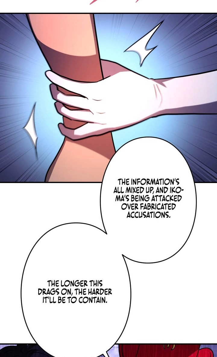 Read Hidden Class Gravity User chapter 187 image 72 on Lezhin