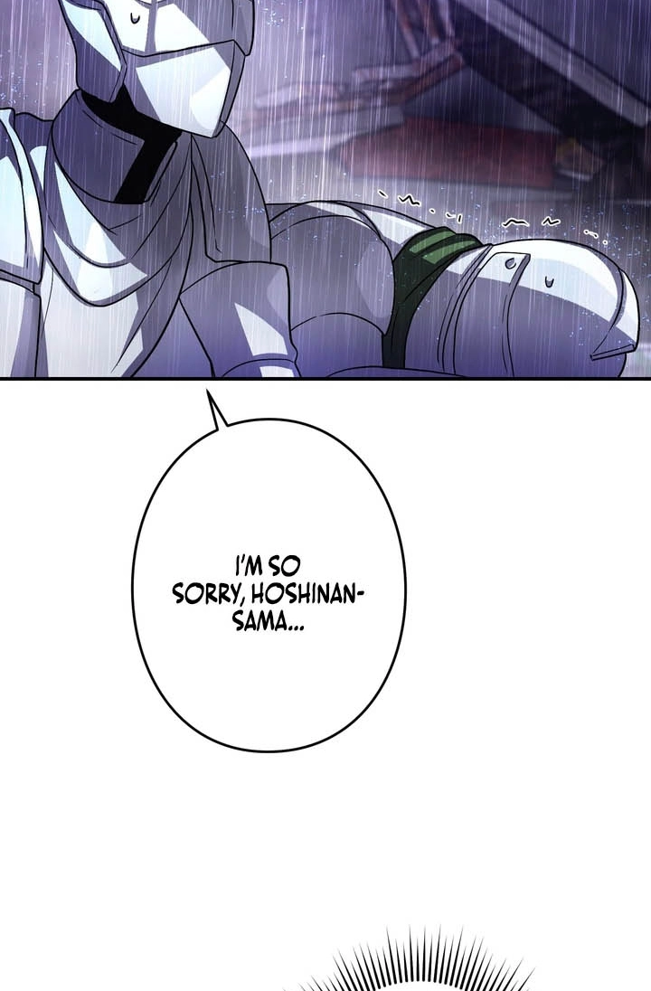 Read Hidden Class Gravity User chapter 187 image 8 on Lezhin