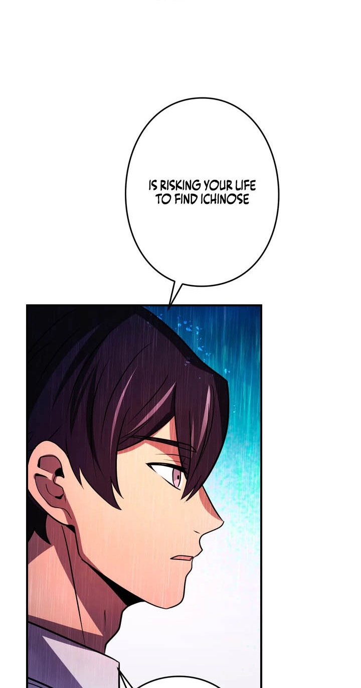 Read Hidden Class Gravity User chapter 187 image 86 on Lezhin