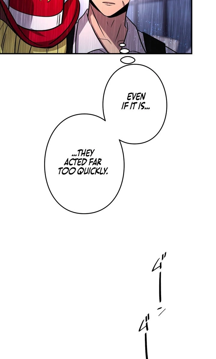 Read Hidden Class Gravity User chapter 188 image 101 on Lezhin