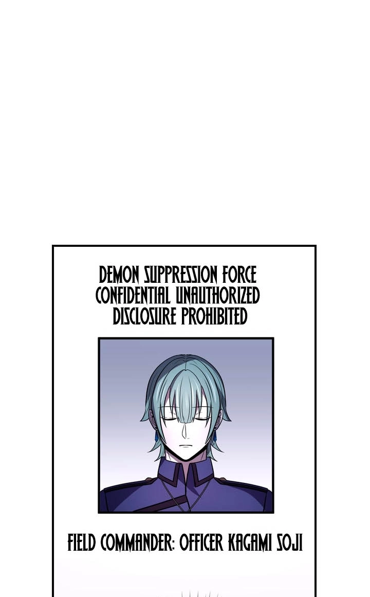 Read Hidden Class Gravity User chapter 188 image 105 on Lezhin
