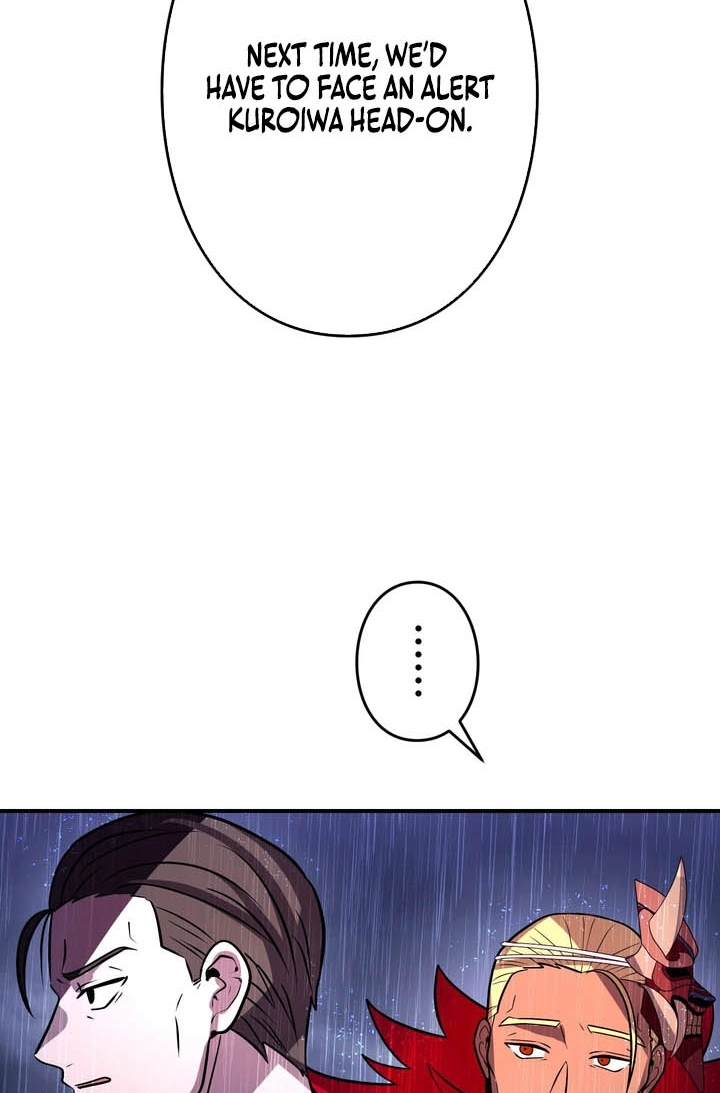 Read Hidden Class Gravity User chapter 188 image 18 on Lezhin