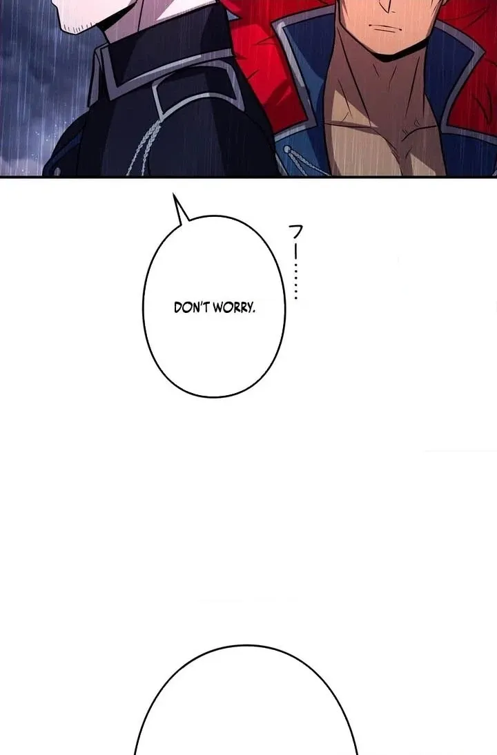 Read Hidden Class Gravity User chapter 188 image 19 on Lezhin