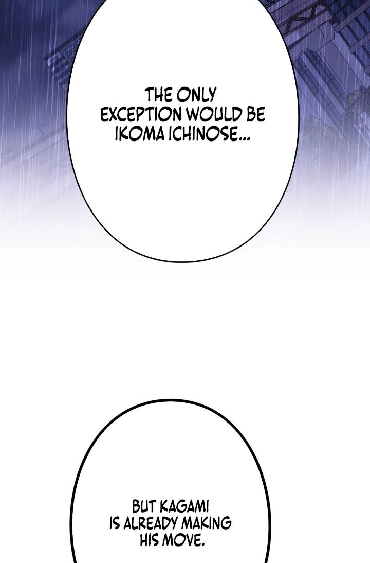 Read Hidden Class Gravity User chapter 188 image 23 on Lezhin