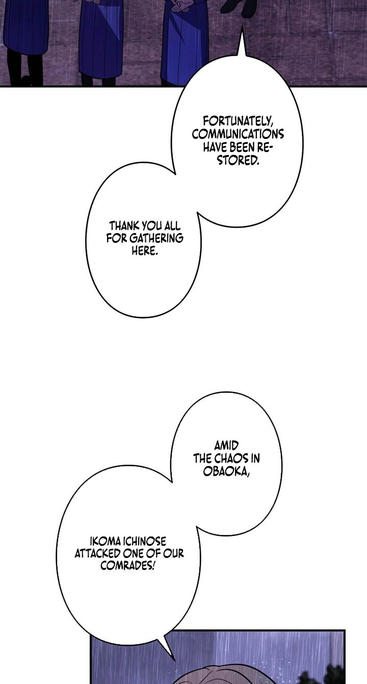 Read Hidden Class Gravity User chapter 188 image 26 on Lezhin