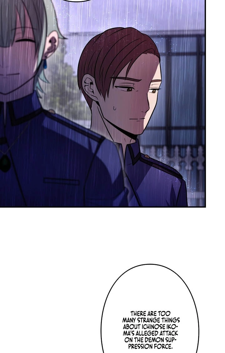 Read Hidden Class Gravity User chapter 188 image 34 on Lezhin