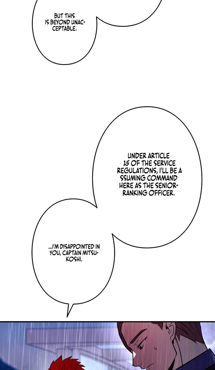 Read Hidden Class Gravity User chapter 188 image 40 on Lezhin