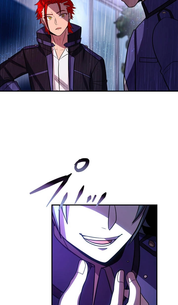 Read Hidden Class Gravity User chapter 188 image 41 on Lezhin