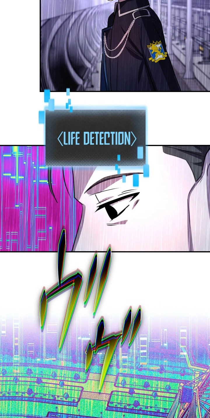 Read Hidden Class Gravity User chapter 188 image 5 on Lezhin